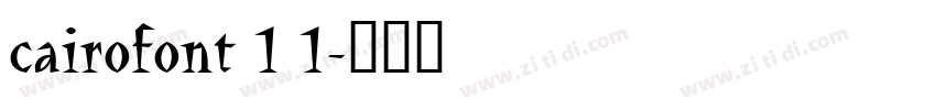 cairofont 1 1字体转换